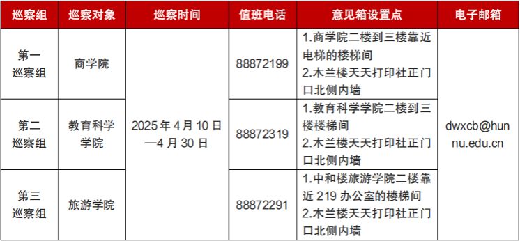 k8凯发娱乐城官方网站