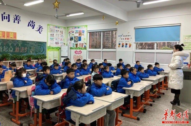 k8凯发娱乐城官方网站