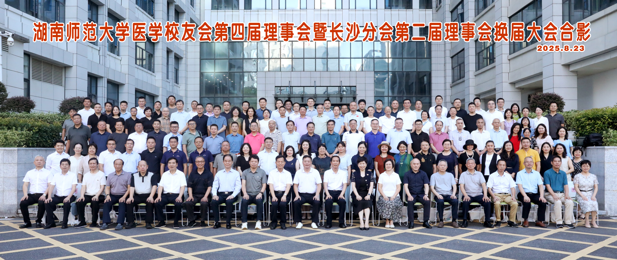k8凯发娱乐城官方网站
