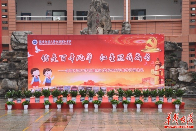 k8凯发娱乐城官方网站