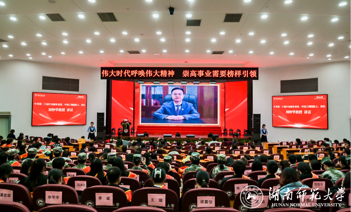 k8凯发娱乐城官方网站
