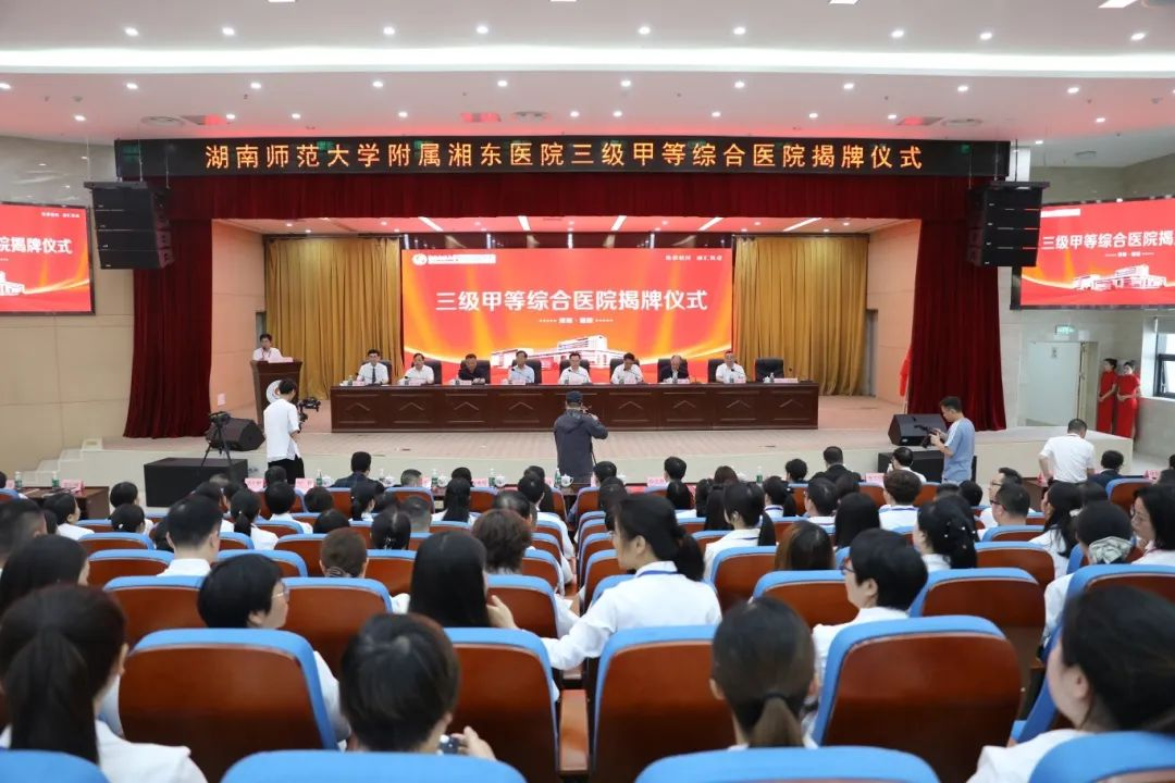 k8凯发娱乐城官方网站