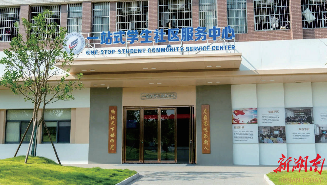 k8凯发娱乐城官方网站
