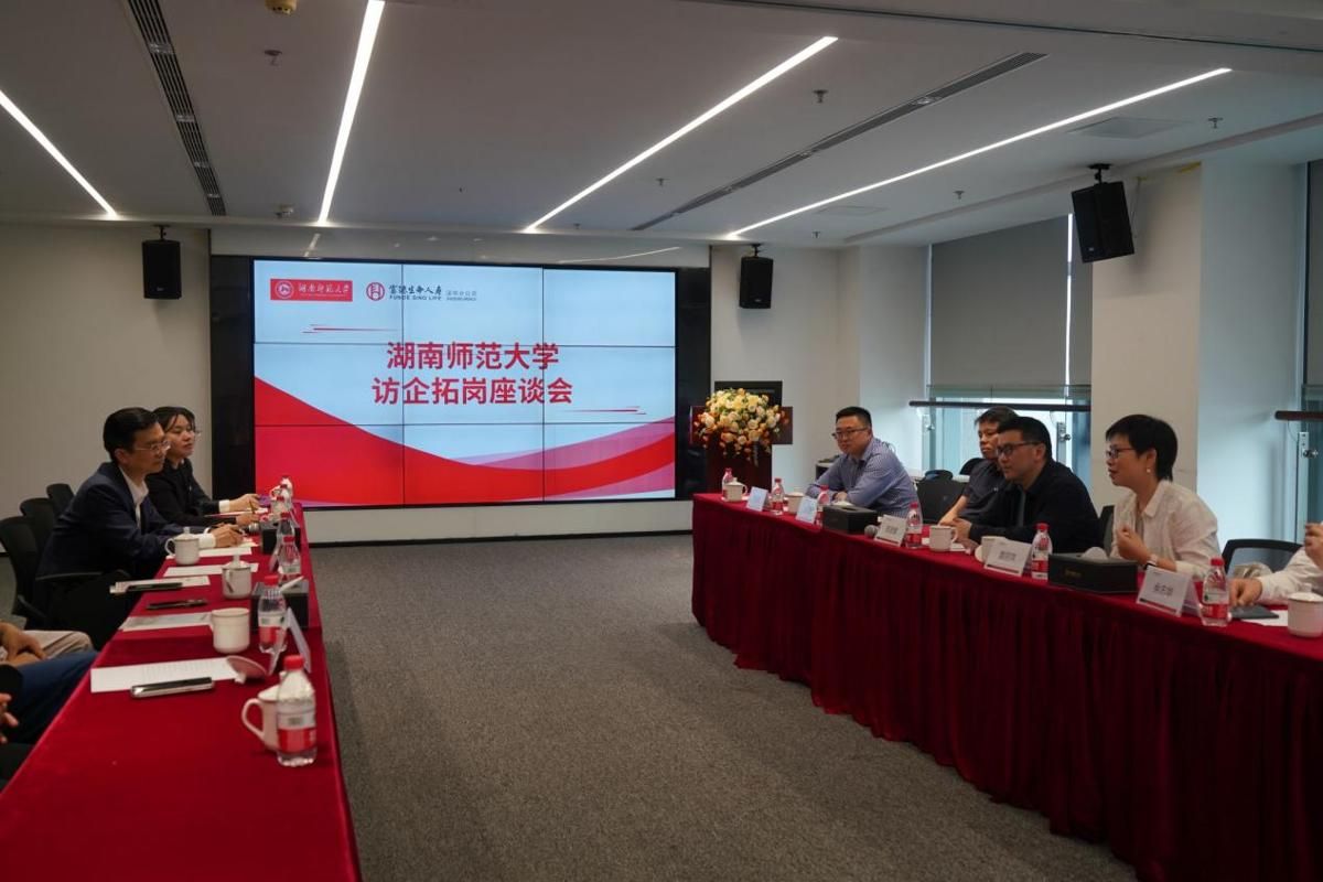 k8凯发娱乐城官方网站