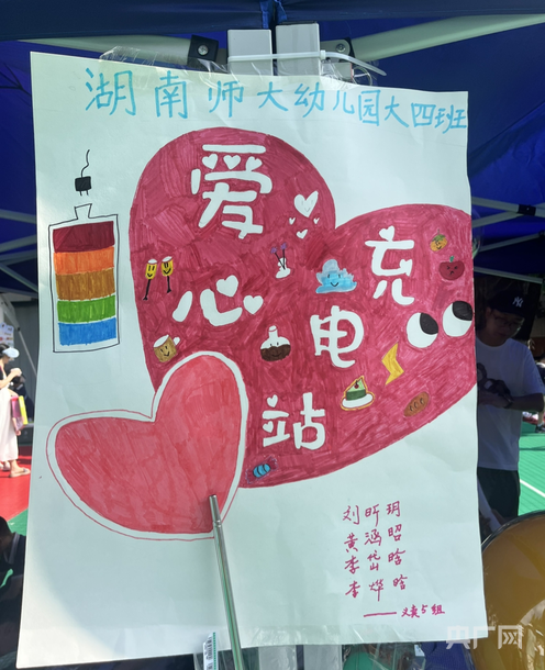k8凯发娱乐城官方网站