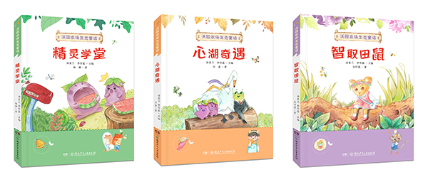 k8凯发娱乐城官方网站