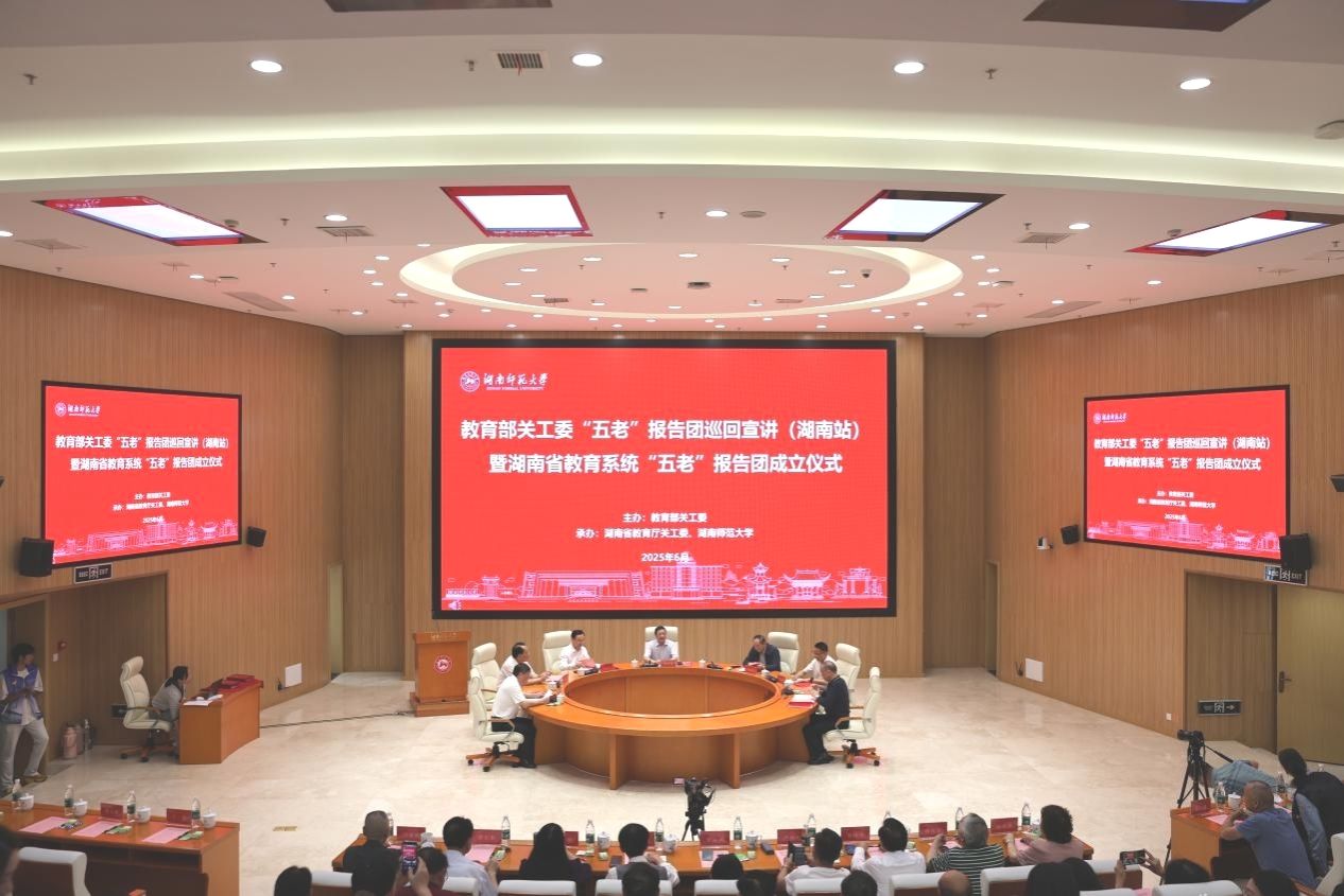 k8凯发娱乐城官方网站