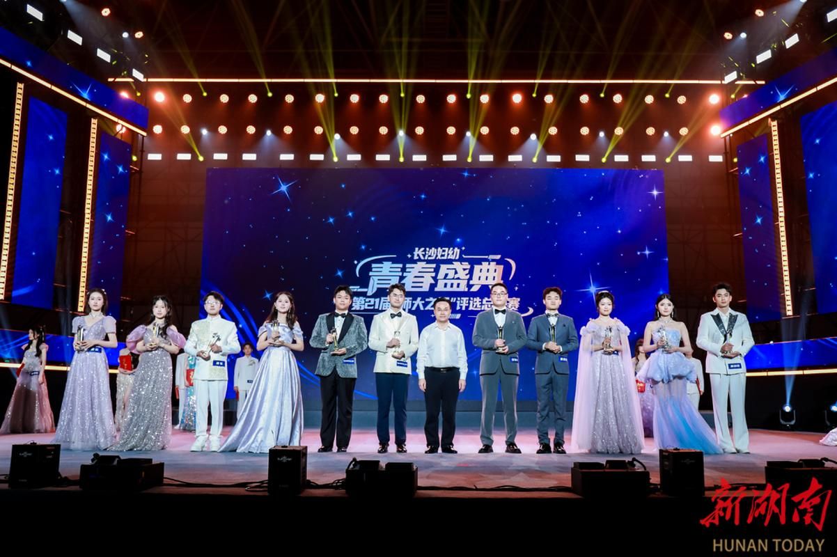 k8凯发娱乐城官方网站