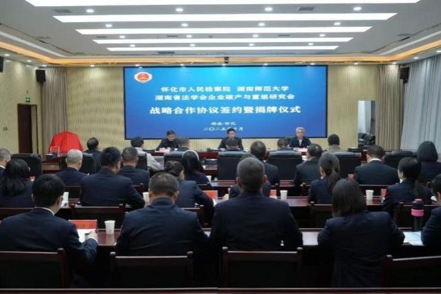 k8凯发娱乐城官方网站