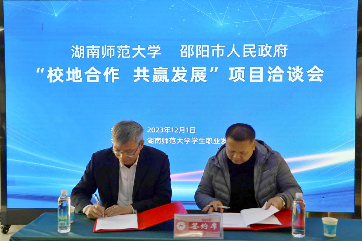 k8凯发娱乐城官方网站
