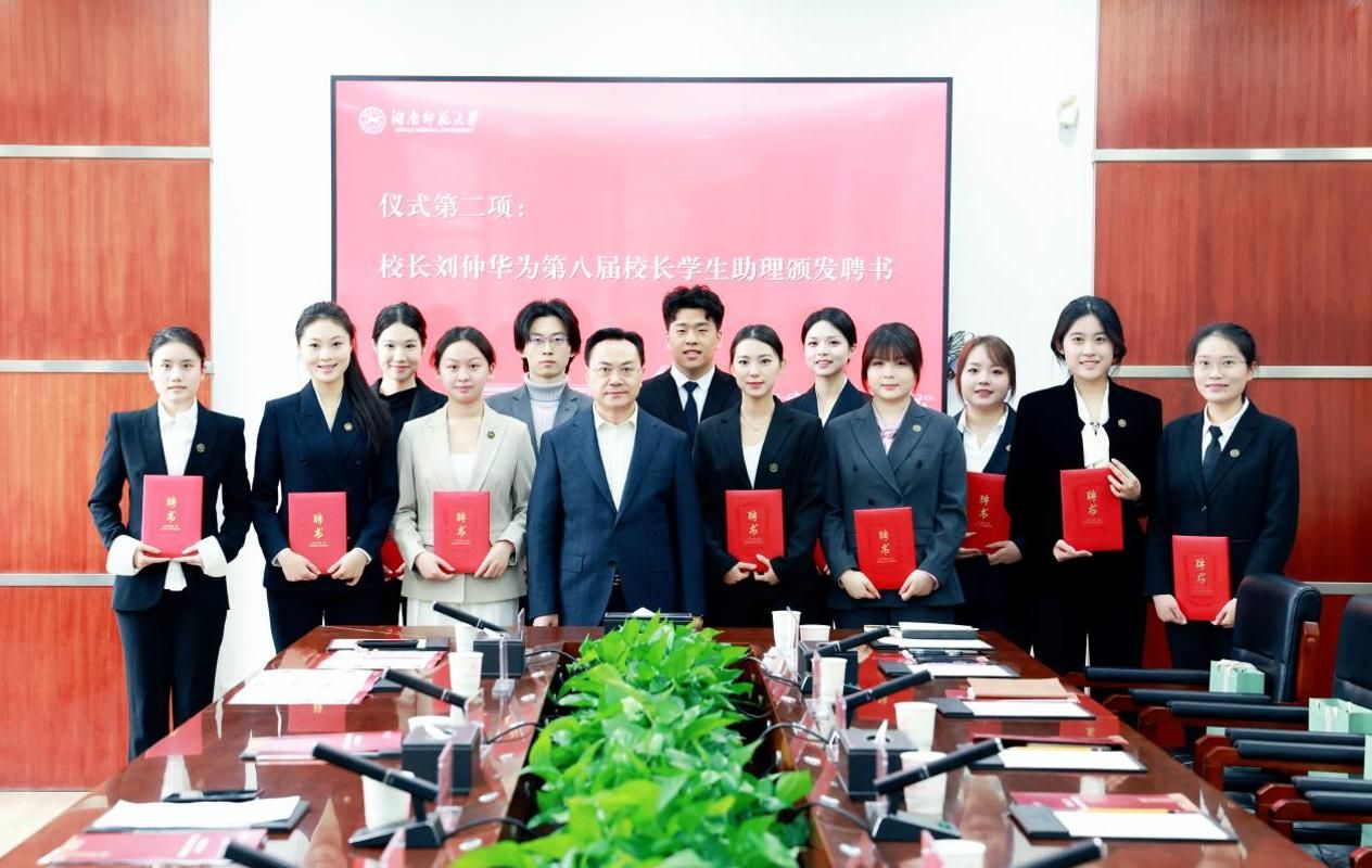 k8凯发娱乐城官方网站