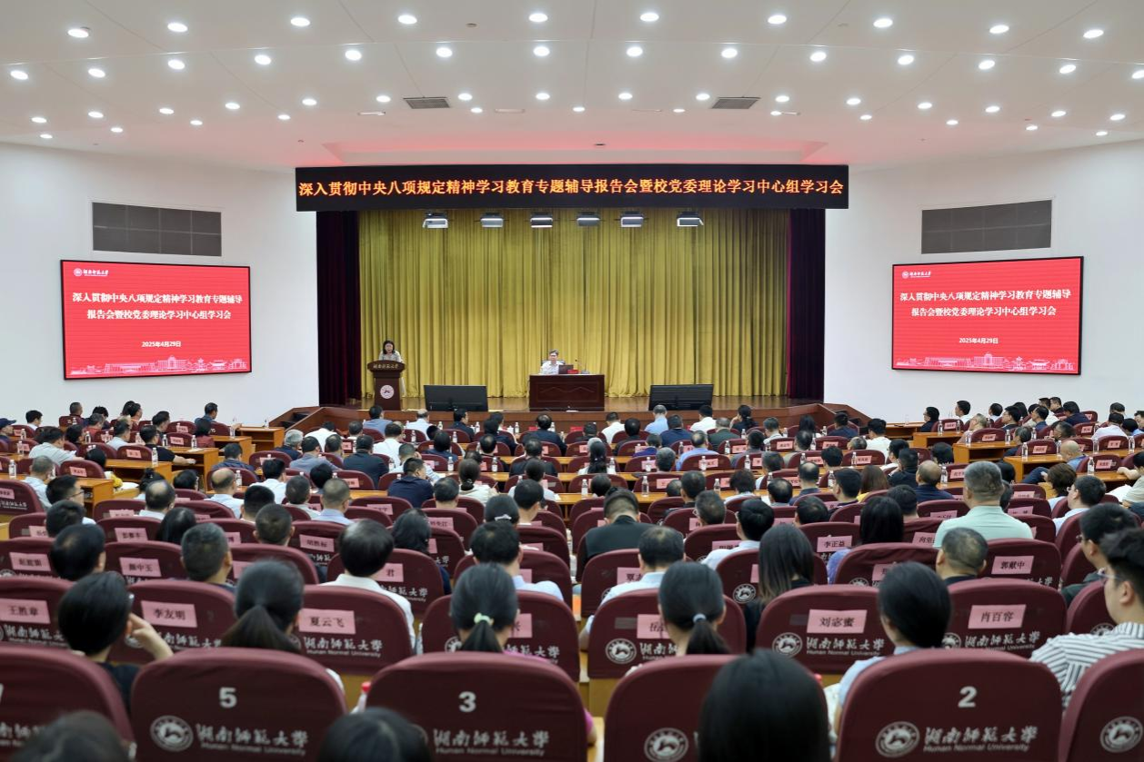 k8凯发娱乐城官方网站