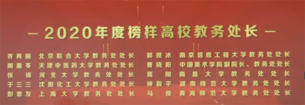 k8凯发娱乐城官方网站