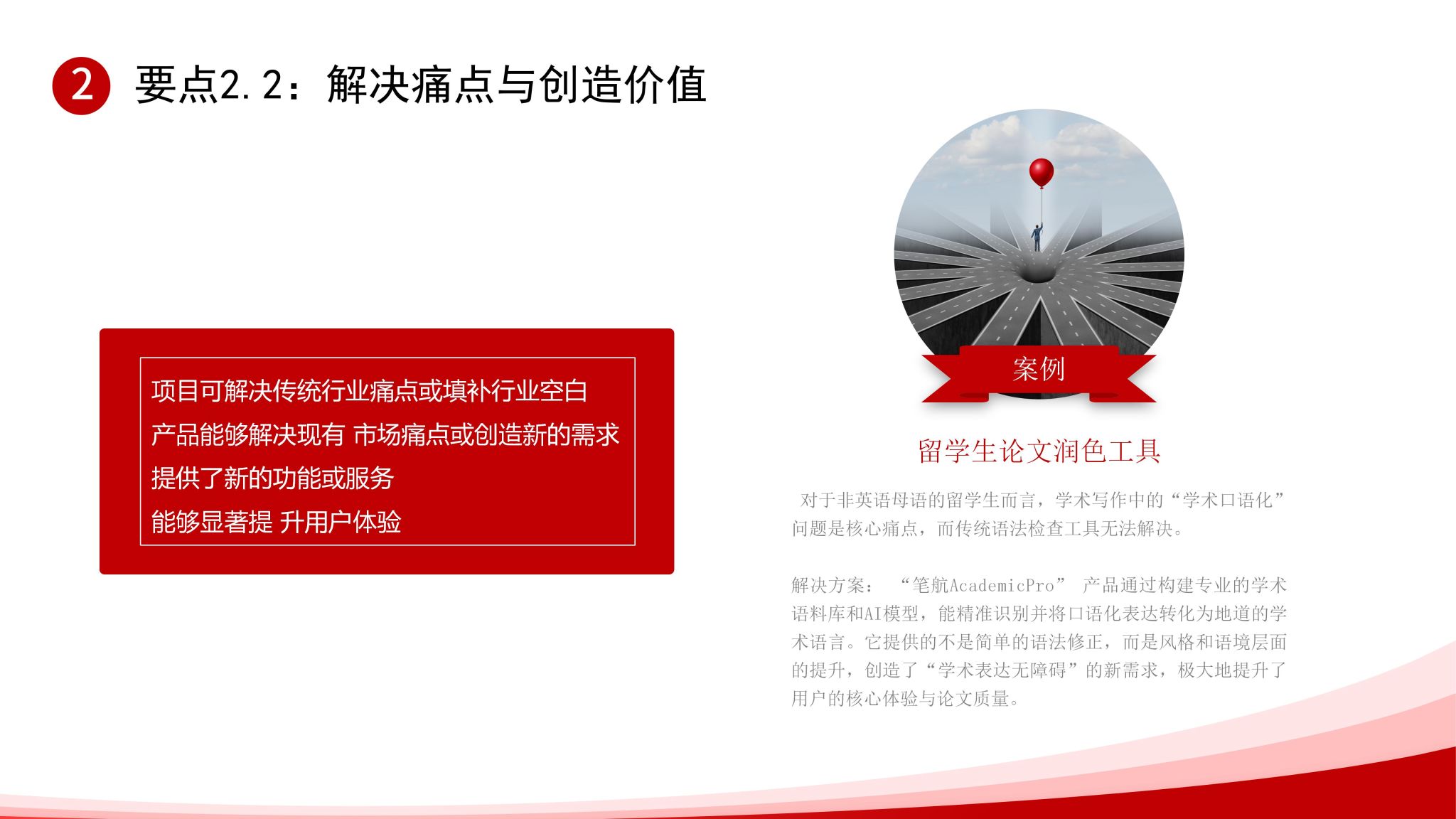 k8凯发娱乐城官方网站