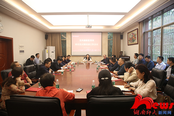 k8凯发娱乐城官方网站