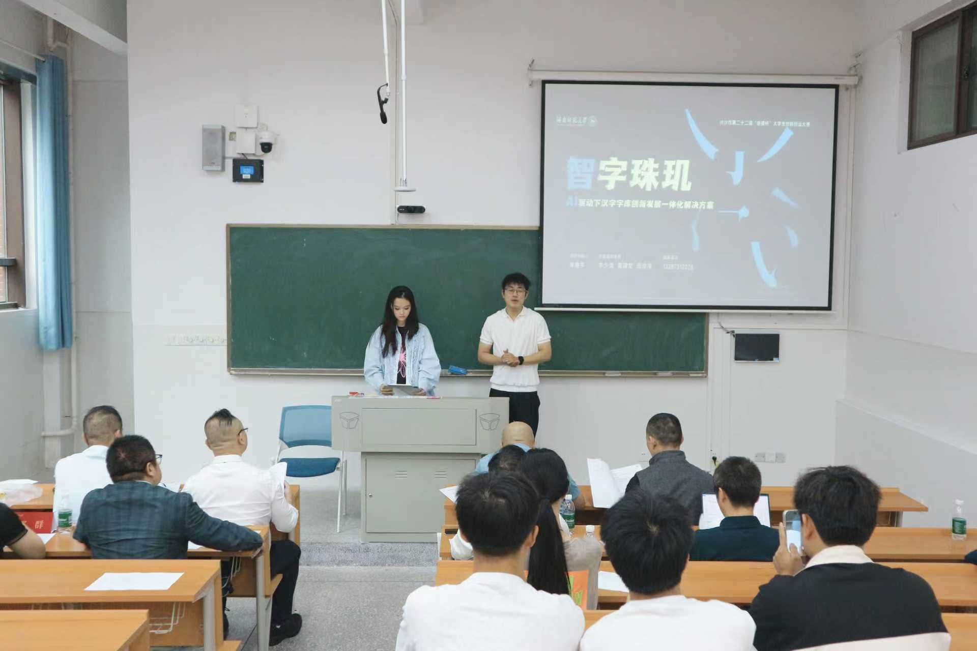 k8凯发娱乐城官方网站
