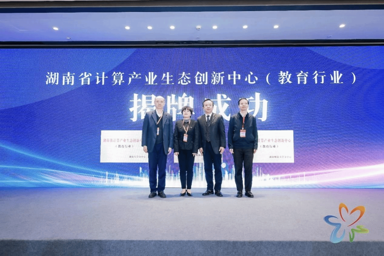 k8凯发娱乐城官方网站