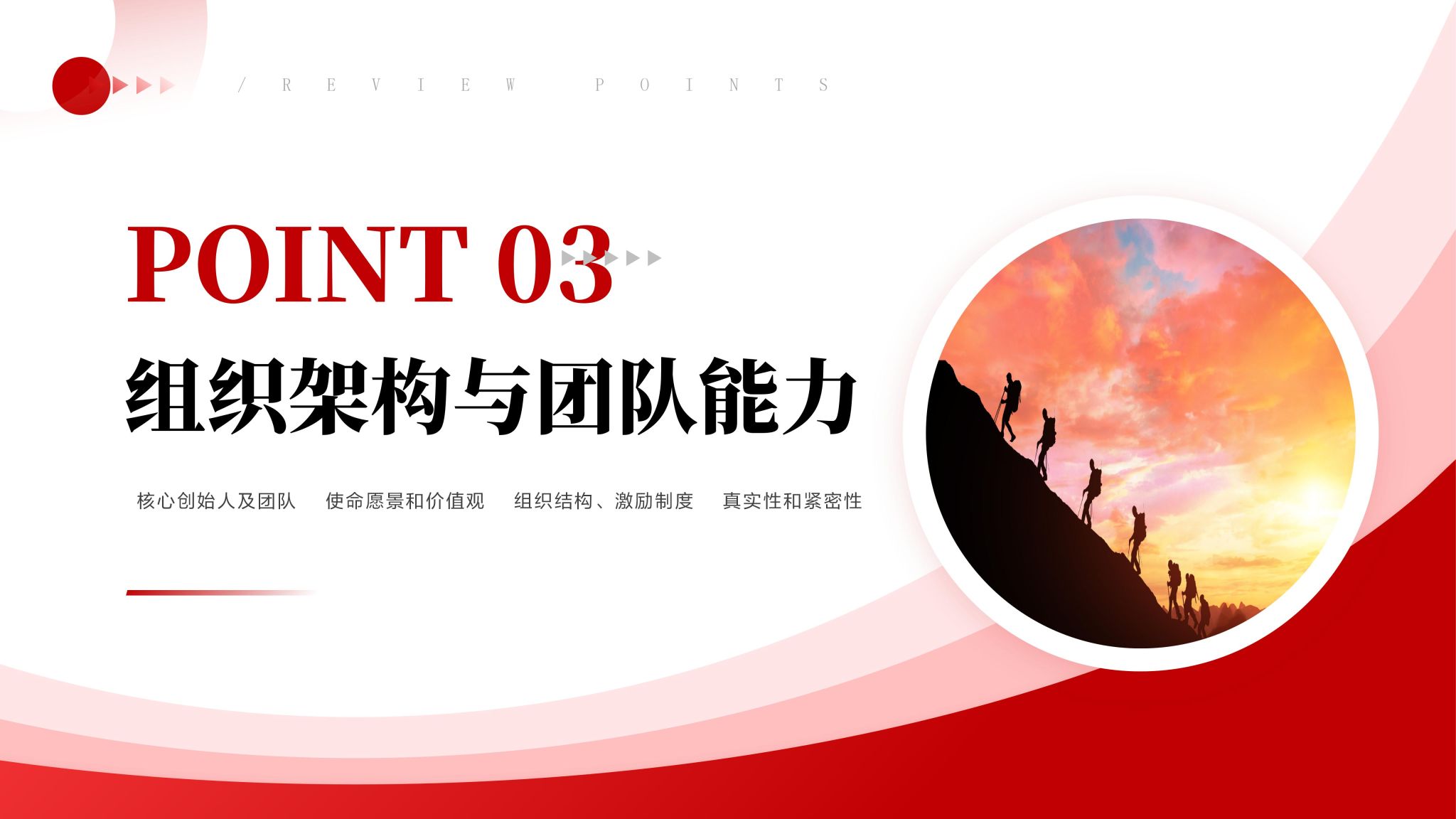 k8凯发娱乐城官方网站