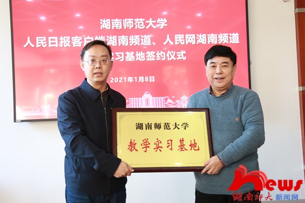 k8凯发娱乐城官方网站