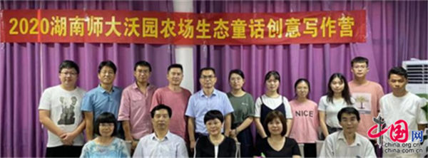 k8凯发娱乐城官方网站