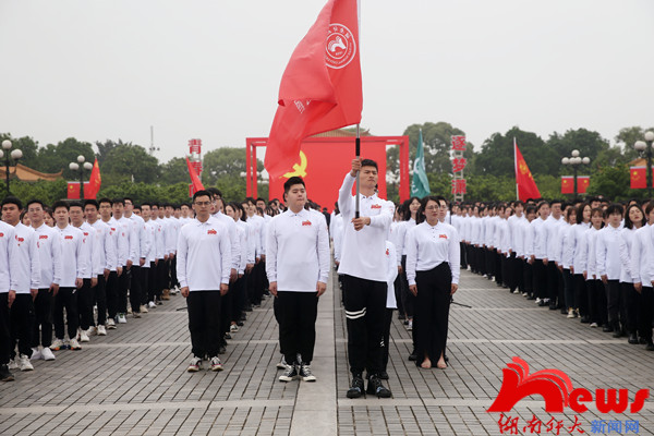 k8凯发娱乐城官方网站