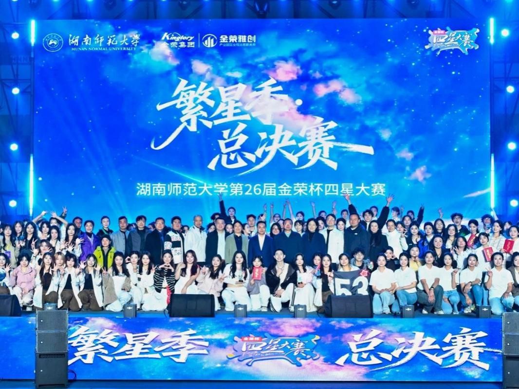 k8凯发娱乐城官方网站