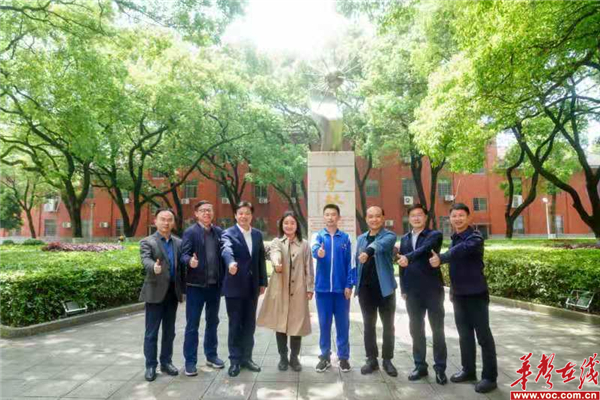 地理2.jpg k8凯发娱乐城官方网站