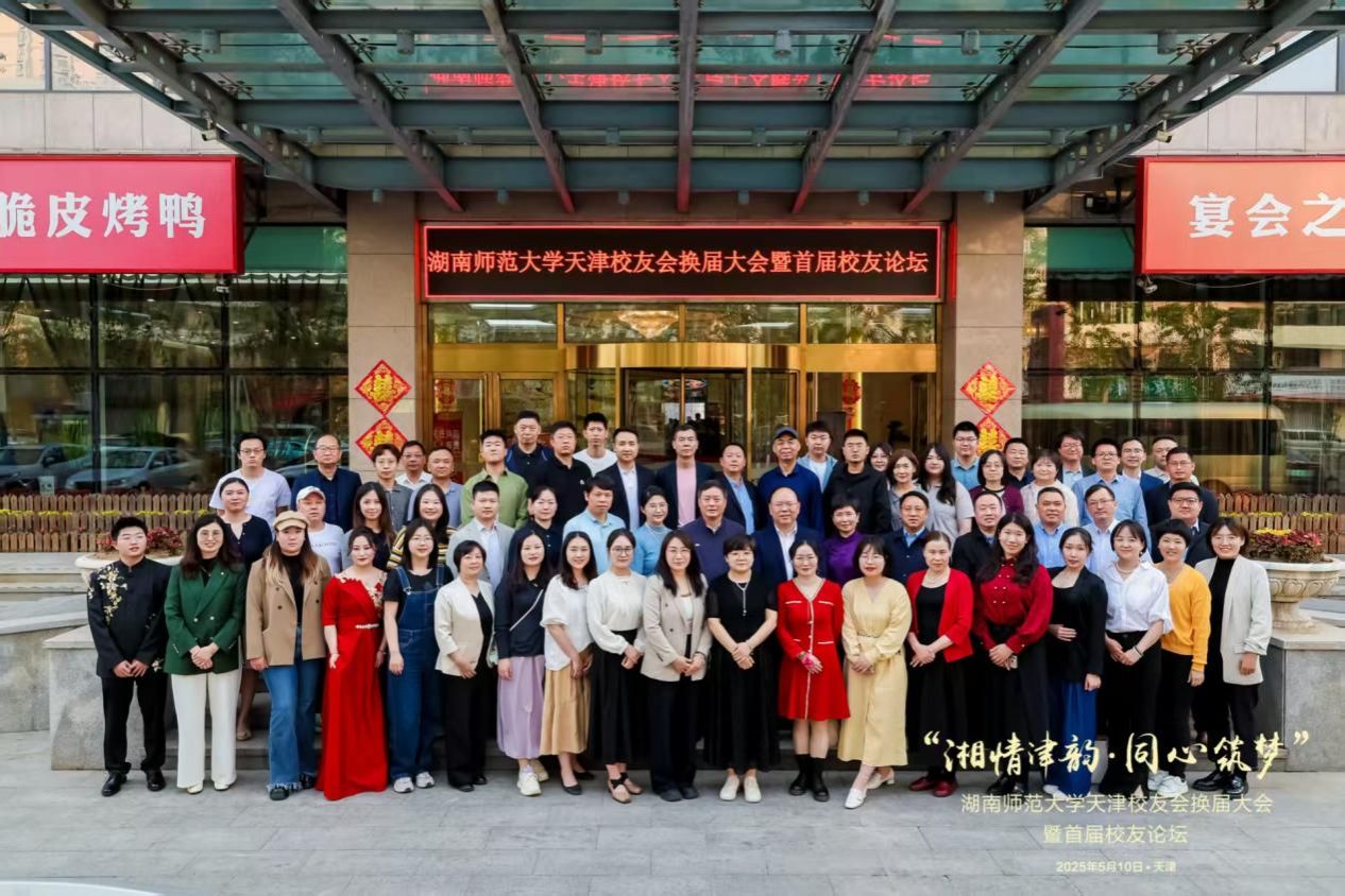 k8凯发娱乐城官方网站