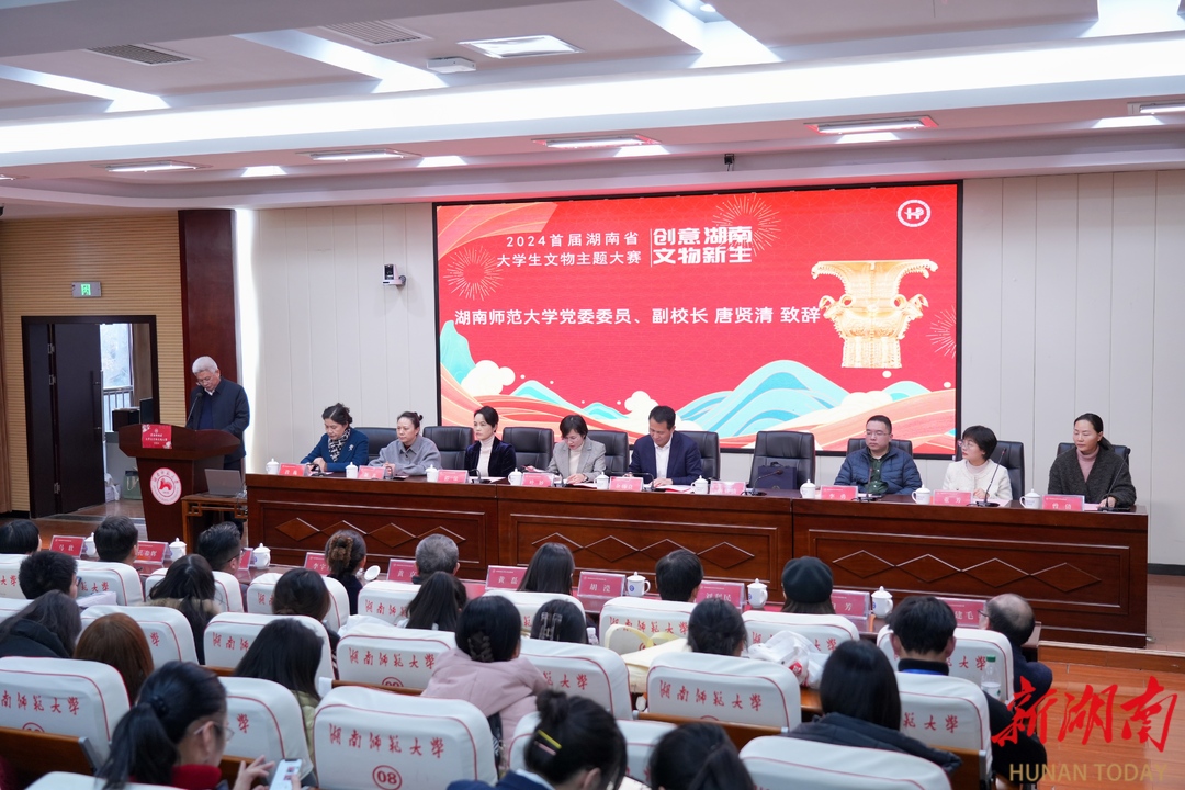k8凯发娱乐城官方网站