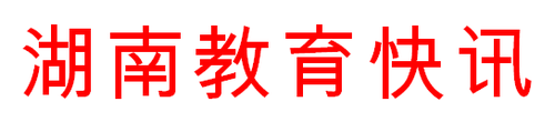 k8凯发娱乐城官方网站