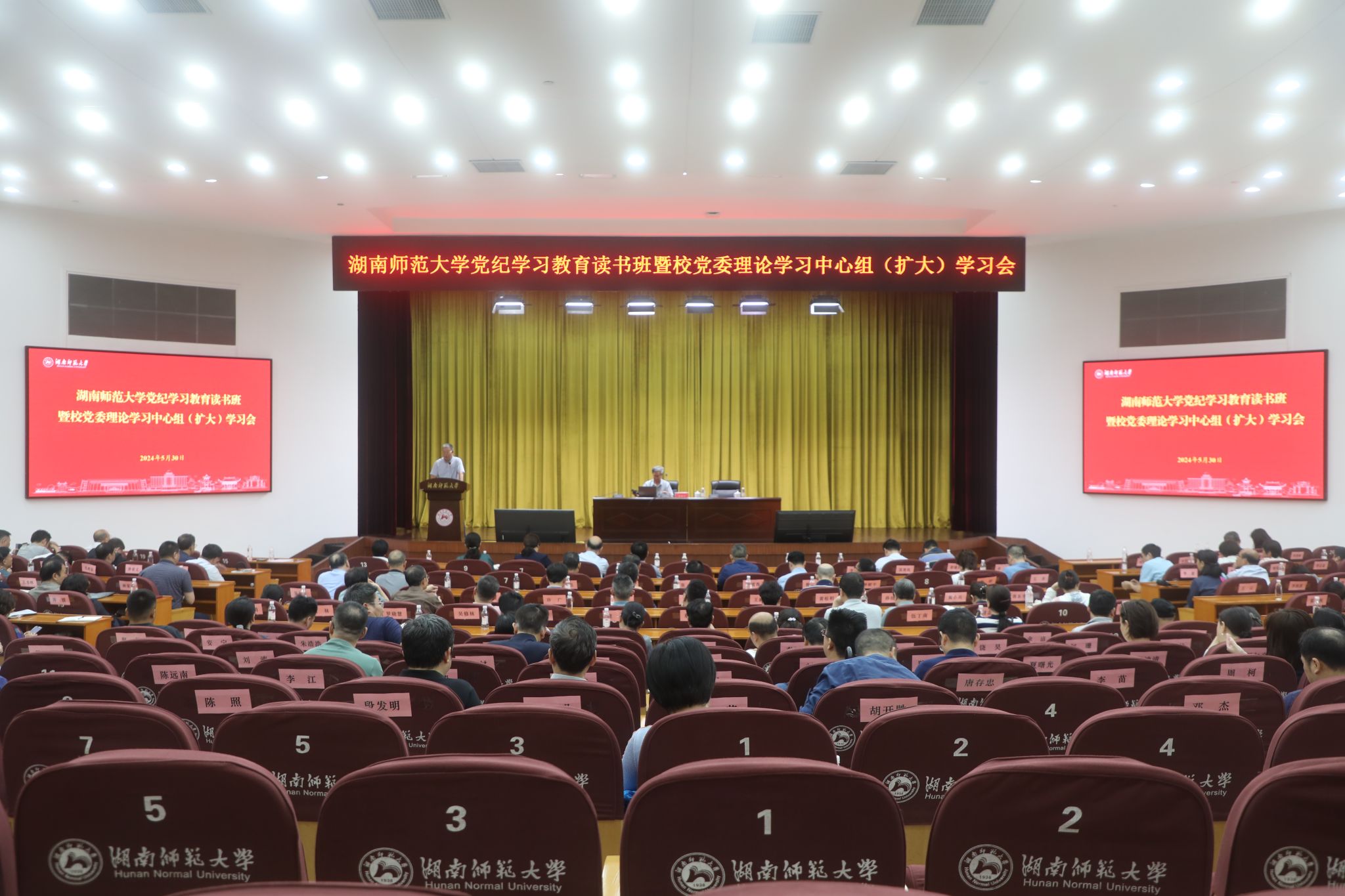 k8凯发娱乐城官方网站