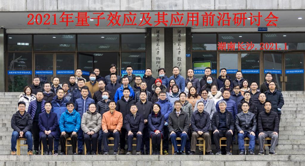 k8凯发娱乐城官方网站