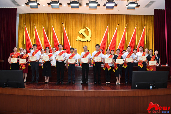k8凯发娱乐城官方网站
