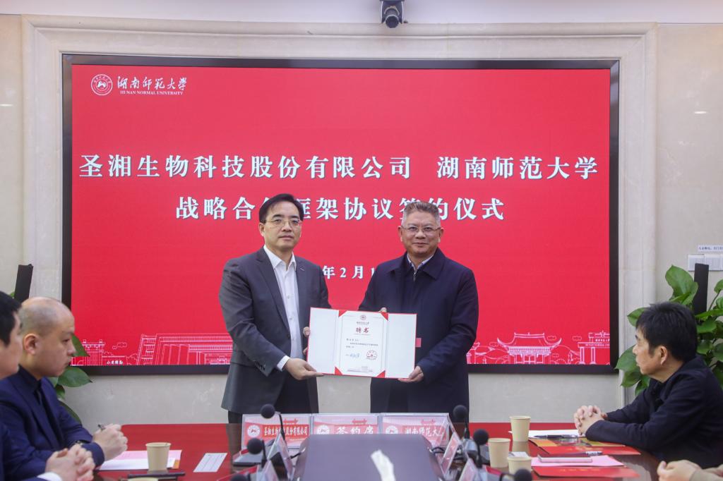k8凯发娱乐城官方网站