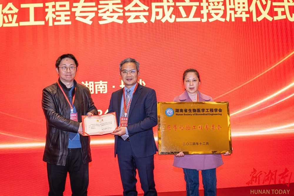 k8凯发娱乐城官方网站