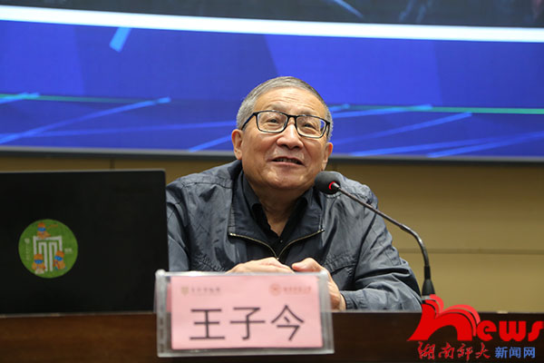 k8凯发娱乐城官方网站
