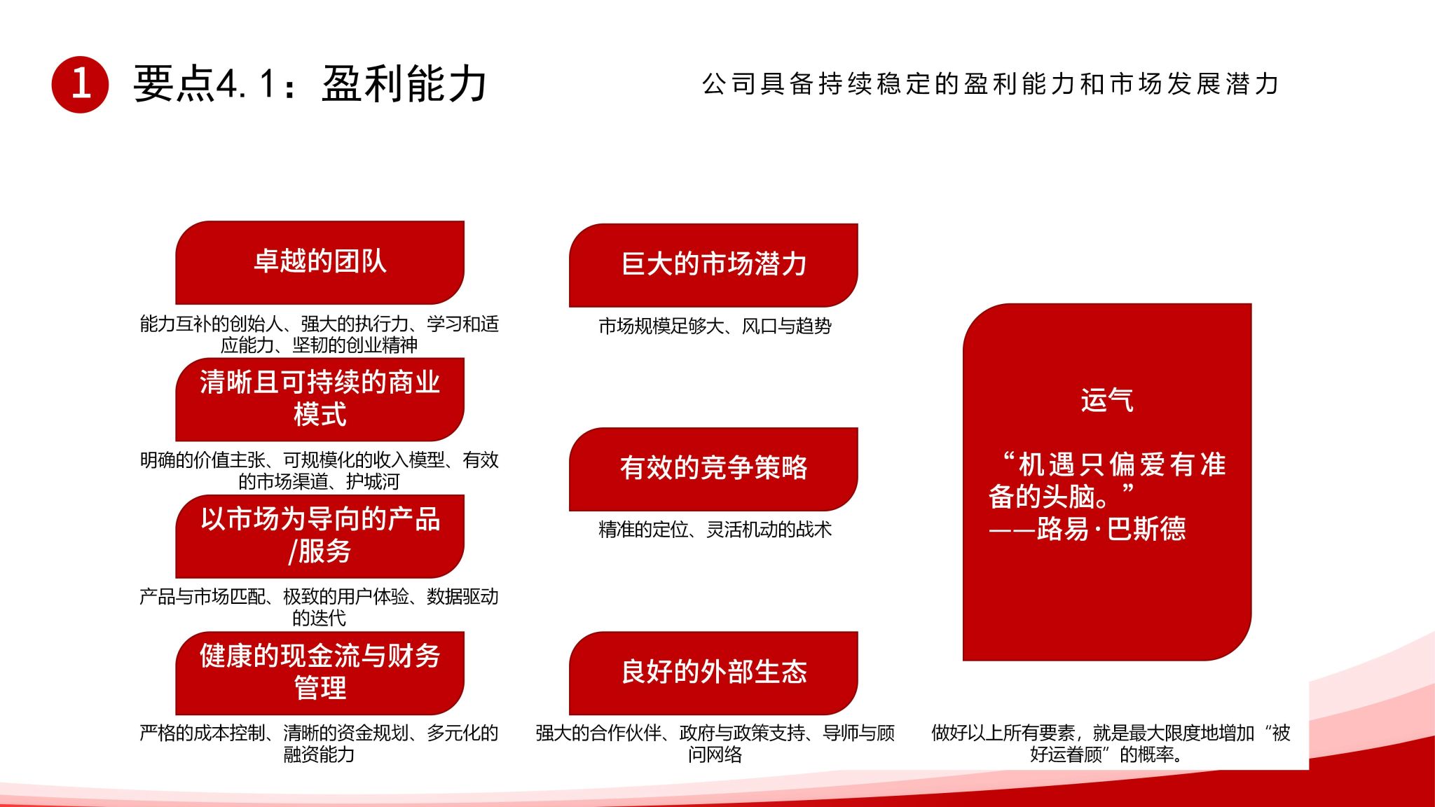 k8凯发娱乐城官方网站