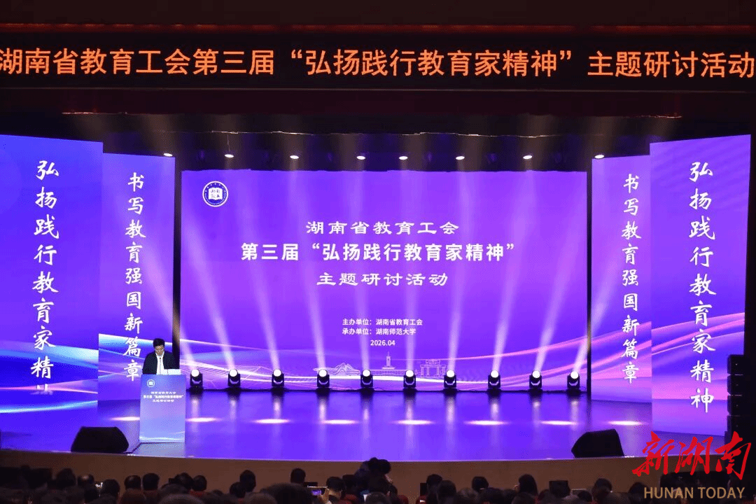 321b0850eae97729b94e65ca6f7ba8e52b0593ae1777027348504.png k8凯发娱乐城官方网站
