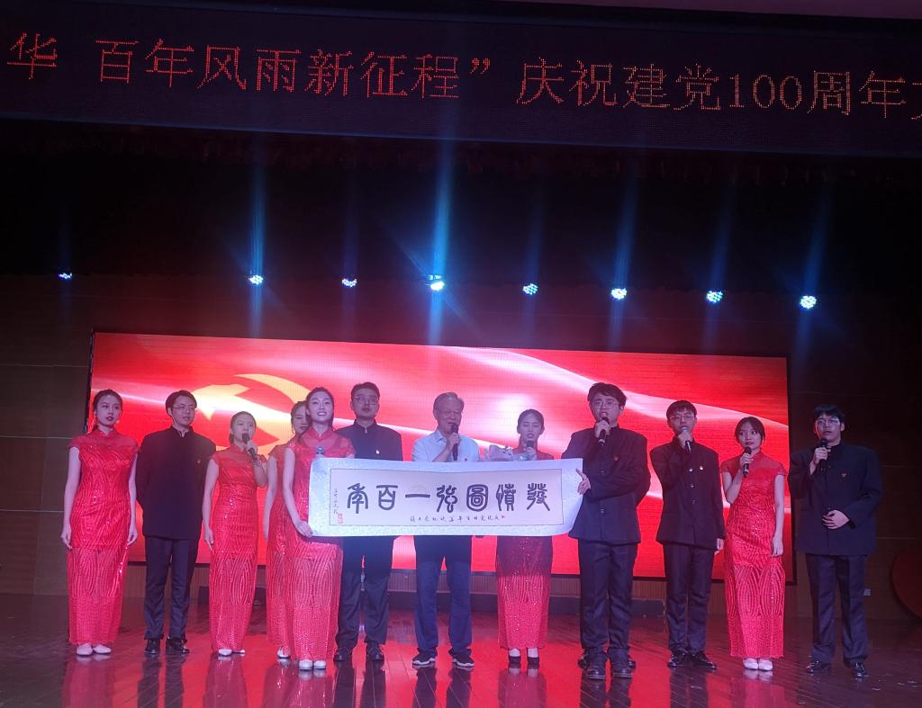 k8凯发娱乐城官方网站