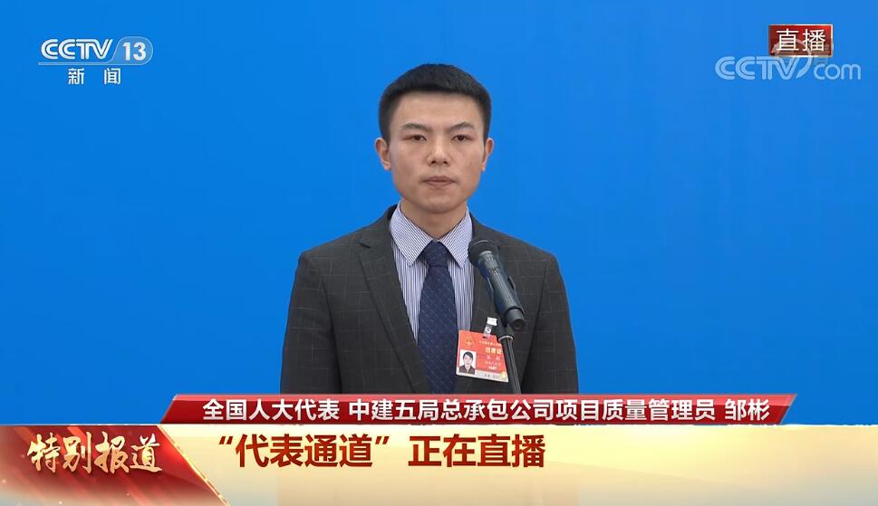 2.jpg k8凯发娱乐城官方网站