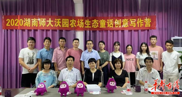 k8凯发娱乐城官方网站
