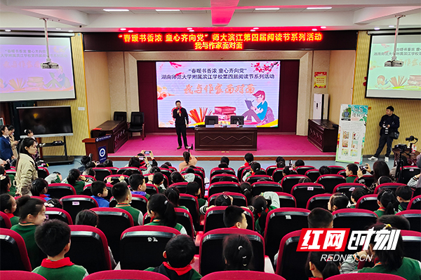 k8凯发娱乐城官方网站