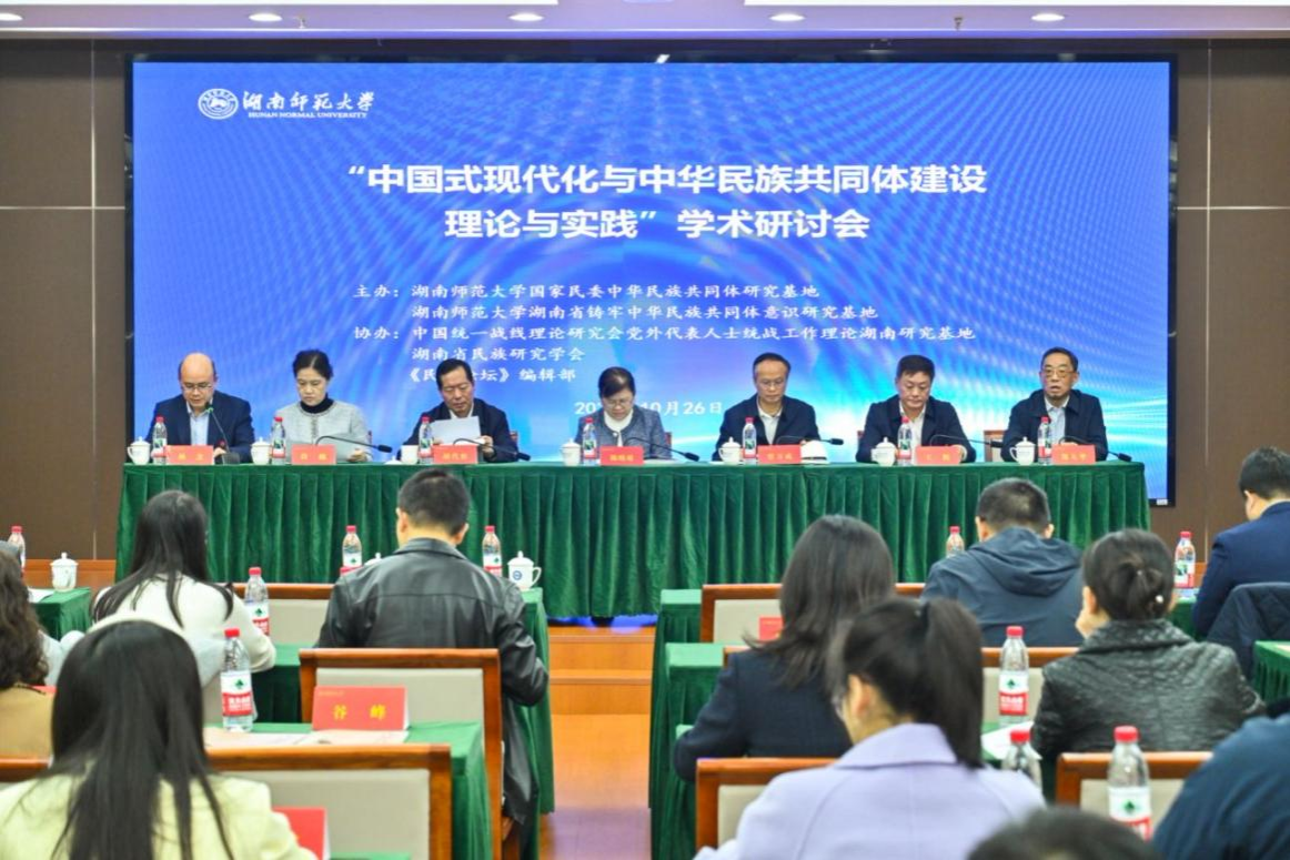 k8凯发娱乐城官方网站