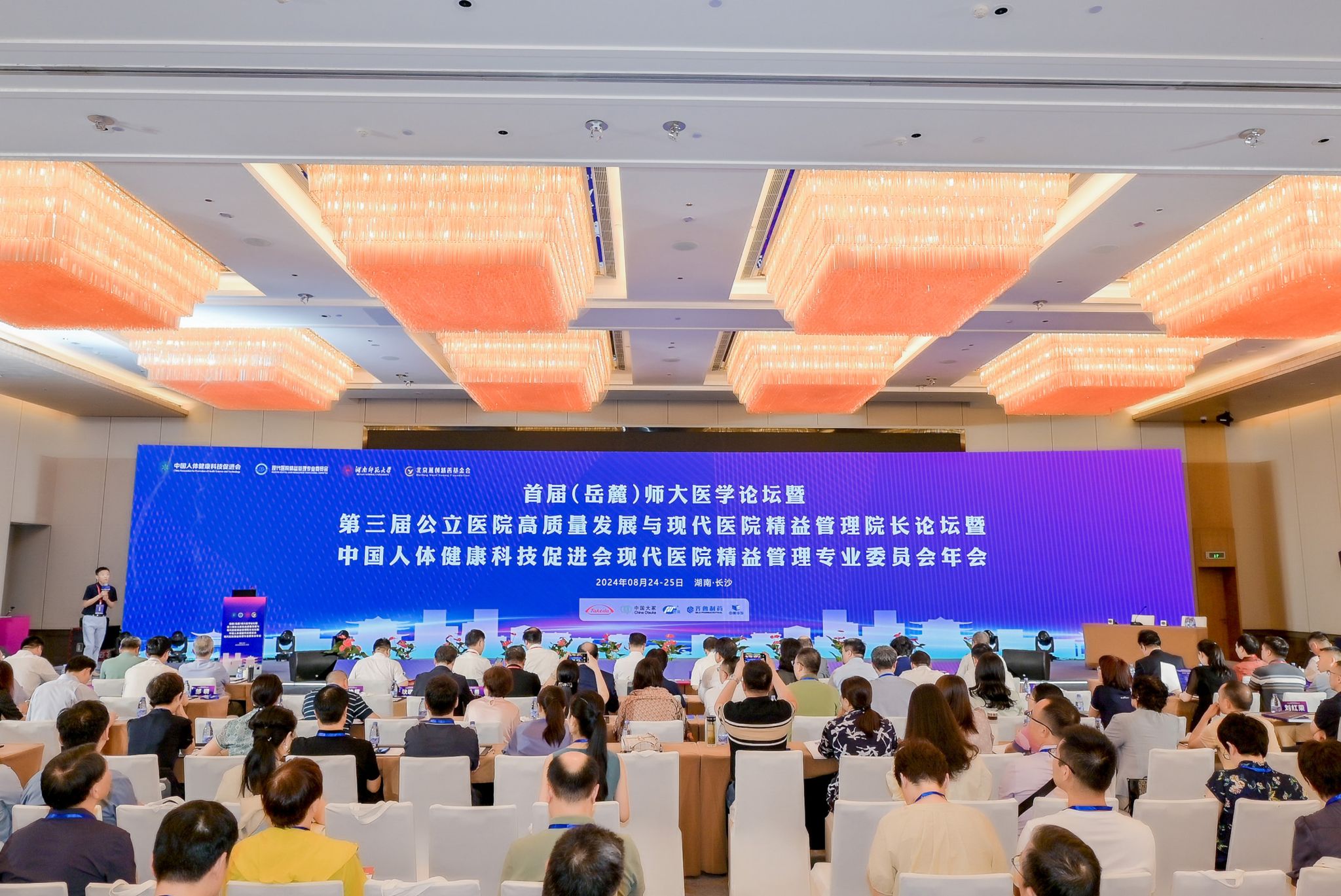 k8凯发娱乐城官方网站