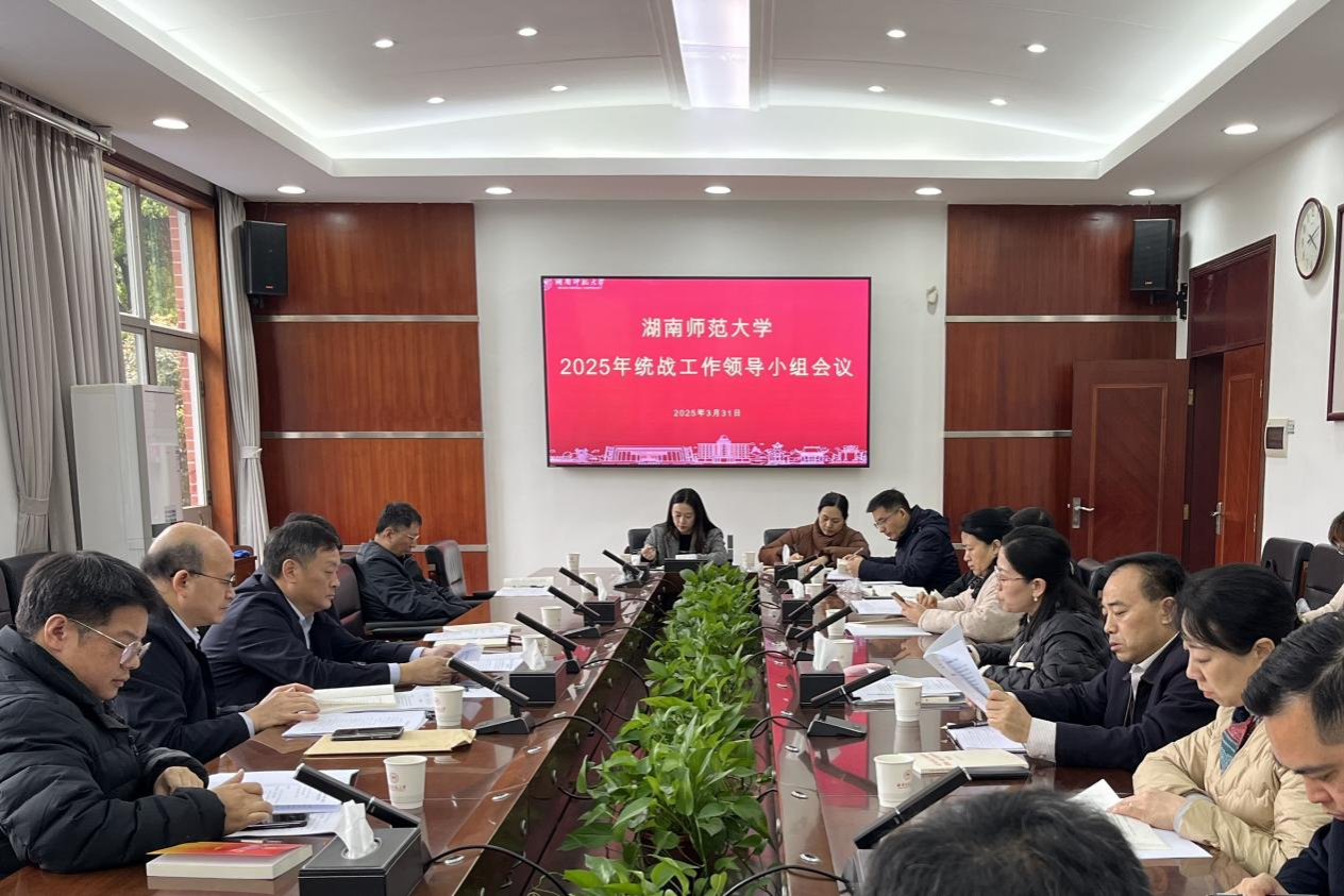 k8凯发娱乐城官方网站
