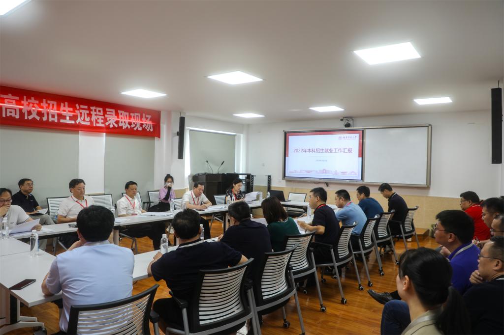 k8凯发娱乐城官方网站