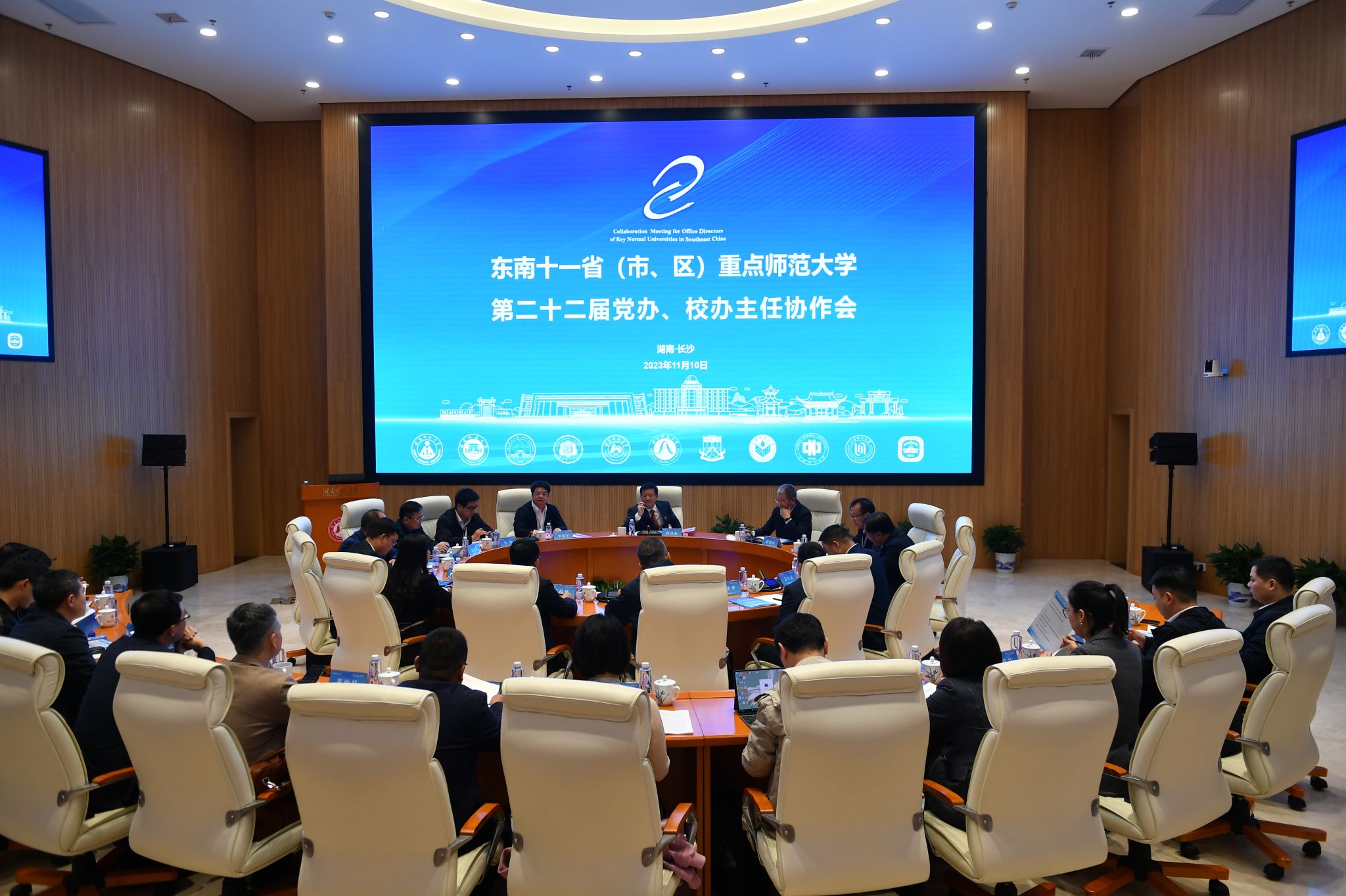 k8凯发娱乐城官方网站