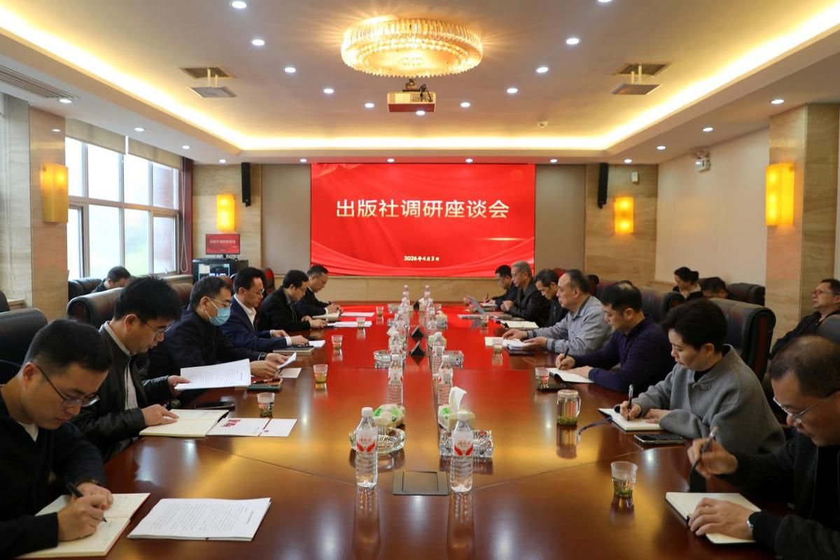 k8凯发娱乐城官方网站