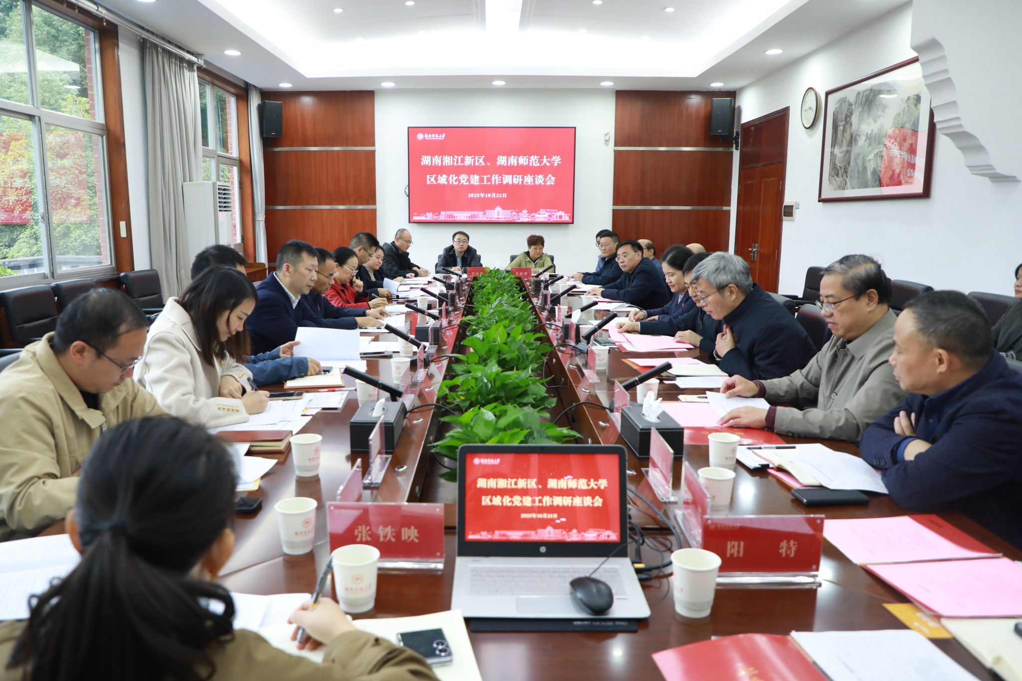 k8凯发娱乐城官方网站
