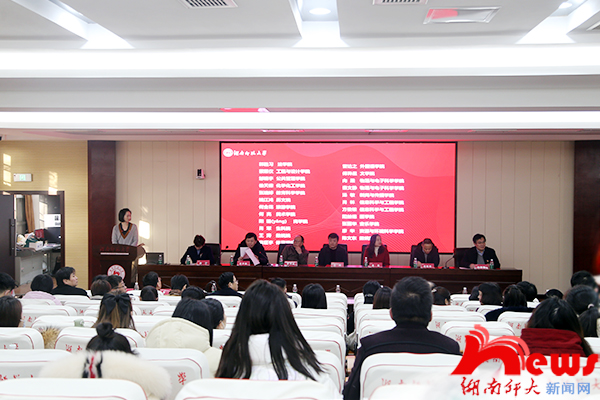 k8凯发娱乐城官方网站